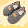 image:imageVIFUUR Kids Boys Girls House Slippers Babys Slip on Barefoot Socks TollderGrey