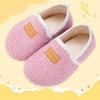 image:imageVIFUUR Kids Boys Girls House Slippers Babys Slip on Barefoot Socks TollderPurple