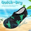 image:imageVIFUUR Kids Water Shoes Boys Girls Quick Dry Aqua Socks for BeachBlackgreen
