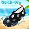image:imageVIFUUR Kids Water Shoes Boys Girls Quick Dry Aqua Socks for BeachRobot Black