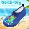 image:imageVIFUUR Kids Water Shoes Boys Girls Quick Dry Aqua Socks for BeachSkateboard Dinosaur