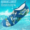 image:imageVIFUUR Womens Mens Water Shoes Barefoot Quick Dry Aqua Socks for Beach Swim Yoga Outdoor SportsSummer Coconut