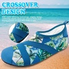 image:imageVIFUUR Womens Mens Water Shoes Barefoot Quick Dry Aqua Socks for Beach Swim Yoga Outdoor SportsSummer Coconut