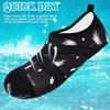 image:imageVIFUUR Womens Mens Water Shoes Barefoot Quick Dry Aqua Socks for Beach Swim Yoga Outdoor SportsWhite Dandelion