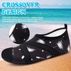 image:imageVIFUUR Womens Mens Water Shoes Barefoot Quick Dry Aqua Socks for Beach Swim Yoga Outdoor SportsWhite Dandelion